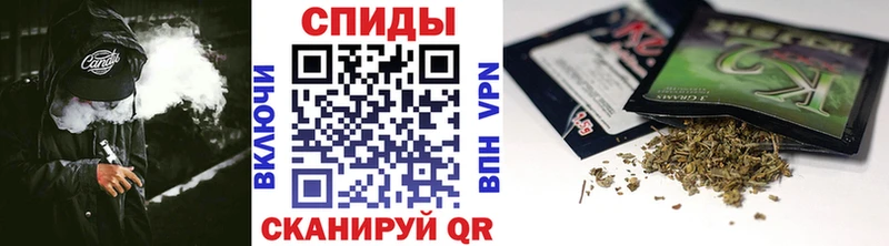 БУТИРАТ оксибутират  гидра   Старая Русса  что такое  