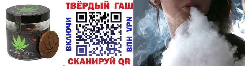 Еда ТГК марихуана  дарк нет Telegram  Старая Русса 