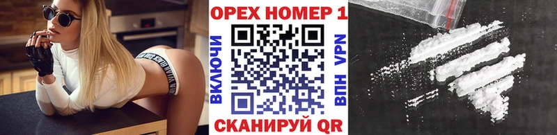 Cocaine Колумбийский  мега зеркало  Старая Русса  где купить наркотик 