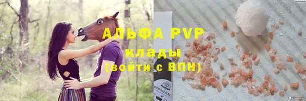 бошки Остров