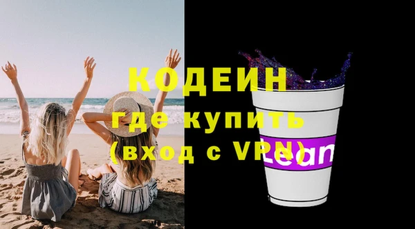 таблы Осташков