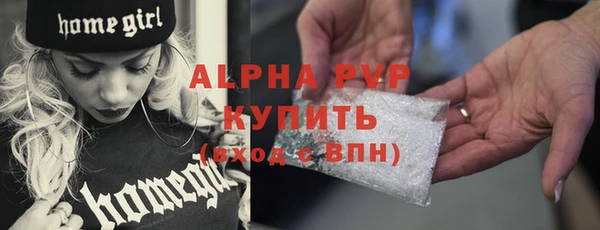 бошки Остров
