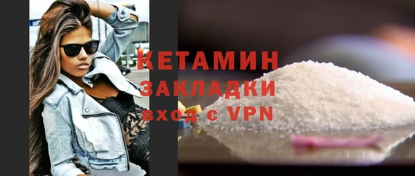 бошки Остров