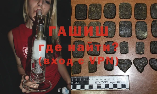таблы Осташков