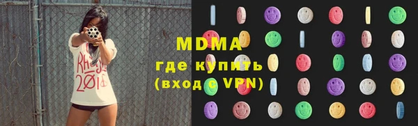 бошки Остров
