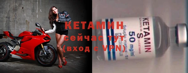 бошки Остров