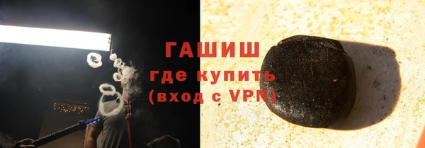 таблы Осташков