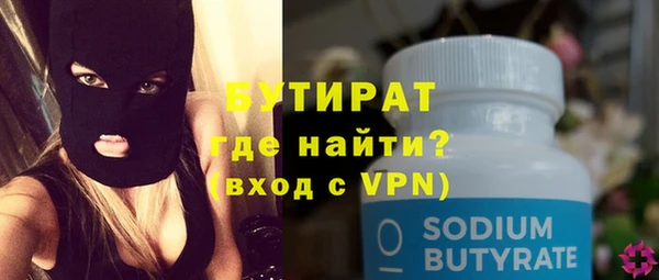 гашик Пестово