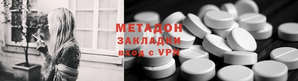 гашик Пестово