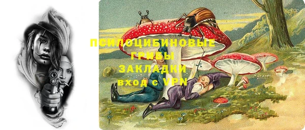 бошки Остров