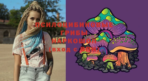 бошки Остров