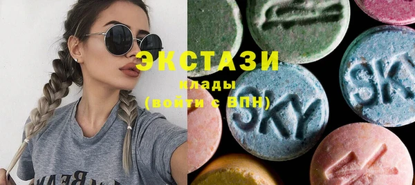 бошки Остров