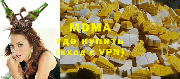 таблы Осташков