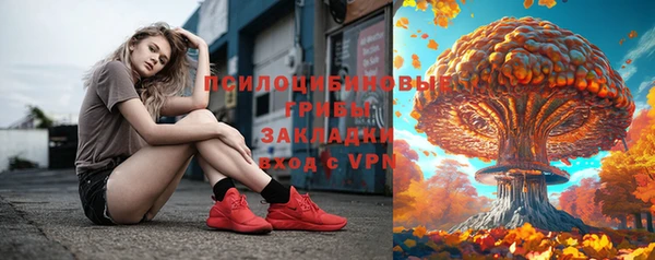 бошки Остров