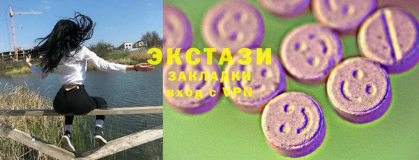 таблы Осташков