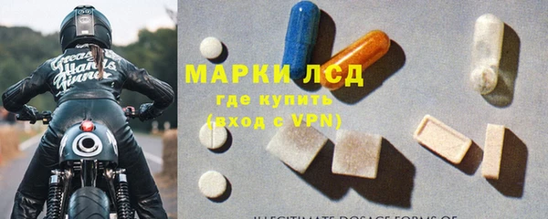 гашик Переславль-Залесский