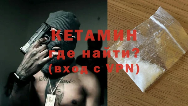 соль ск Пересвет
