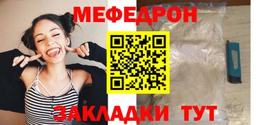 a pvp Среднеуральск
