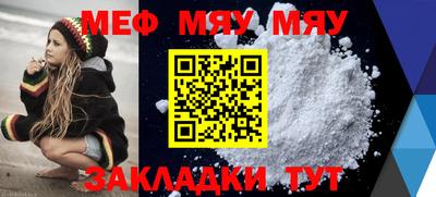 a pvp Среднеуральск