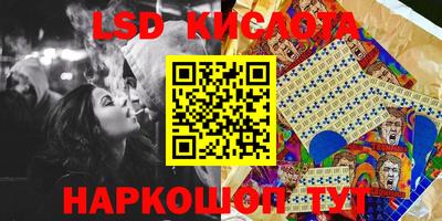 первитин Старая Купавна