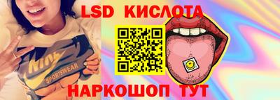 первитин Старая Купавна