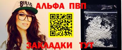 a pvp Среднеуральск