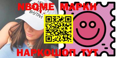 a pvp Среднеуральск