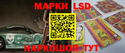 первитин Старая Купавна