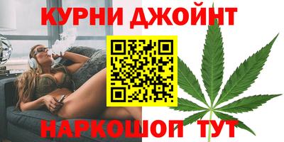 прущая мука Ставрополь