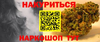 первитин Старая Купавна