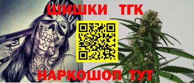 первитин Старая Купавна