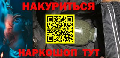 прущая мука Ставрополь