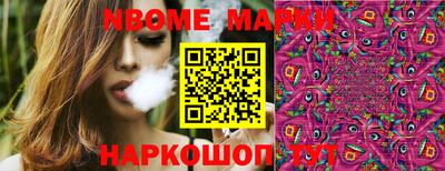 прущая мука Ставрополь