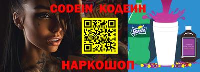 прущая мука Ставрополь