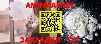 a pvp Среднеуральск