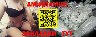 a pvp Среднеуральск