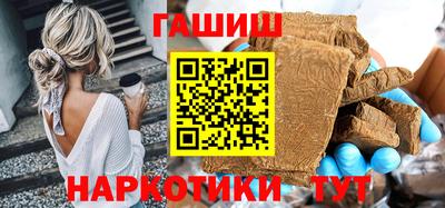прущая мука Ставрополь