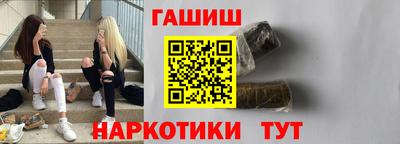 первитин Старая Купавна
