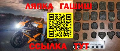 a pvp Среднеуральск