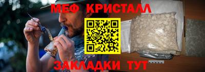 a pvp Среднеуральск