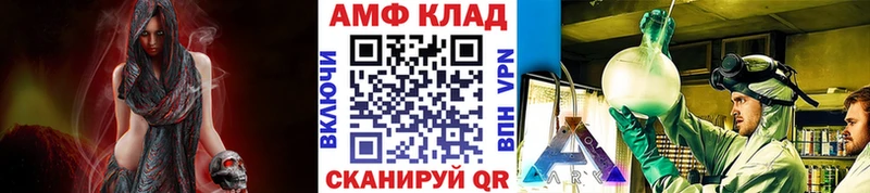 Первитин витя  Старая Русса 